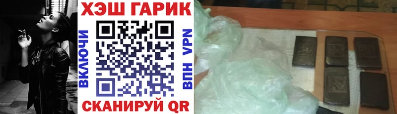 Сколько стоит Клин Марихуана  Галлюциногенные грибы  МЕТАМФЕТАМИН  Экстази  Меф мяу мяу  Кокаин  ГАШ 