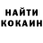 MDMA молли Aslan Vorokov
