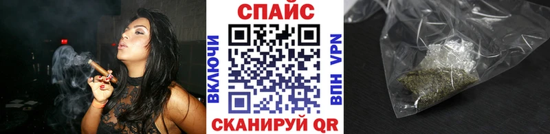 БУТИРАТ Butirat  Клин 