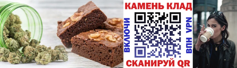 Печенье с ТГК конопля  где купить наркотик  KRAKEN как войти  Клин 
