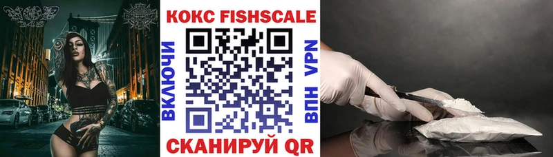 КОКАИН 98%  Клин 