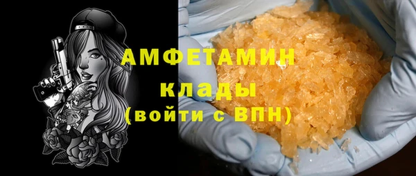 apvp Елабуга
