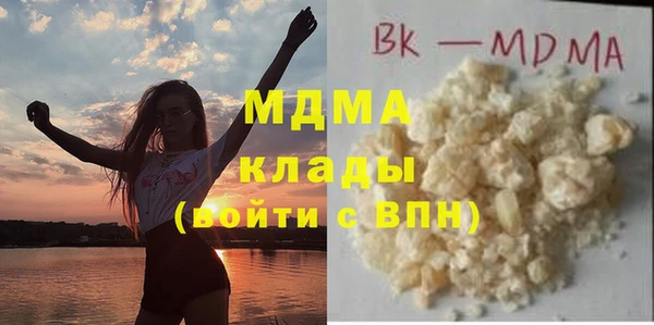 mdpv Аркадак