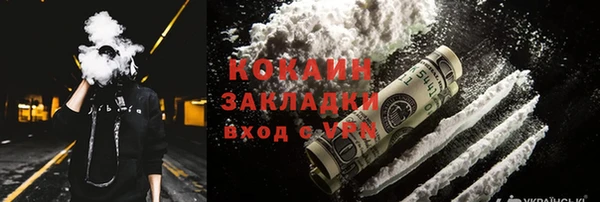 СК Арсеньев