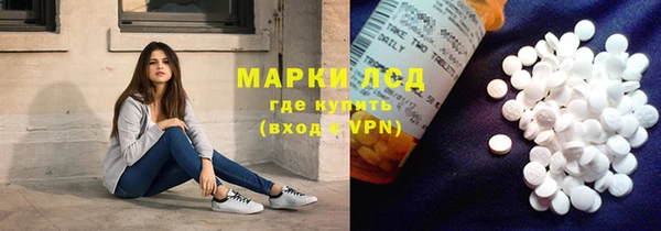гидропоника Ельня