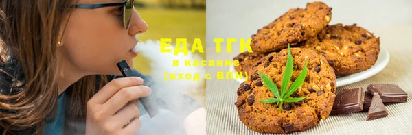 ешки Заволжье