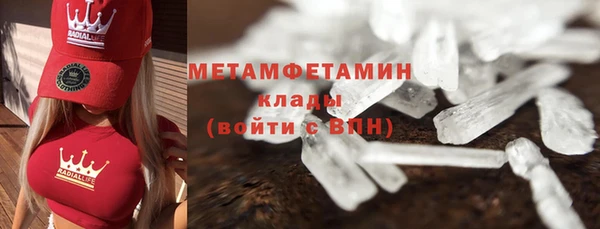 экстази Лиски