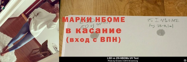 СК Арсеньев