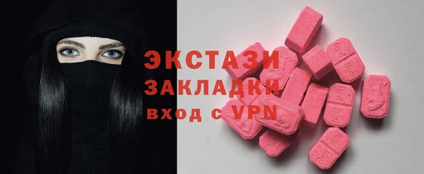 СК Арсеньев