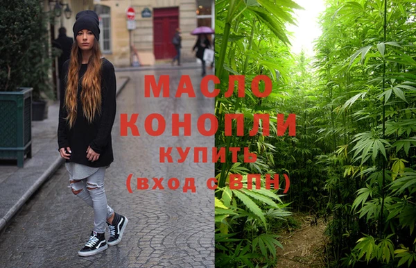 mdpv Аркадак