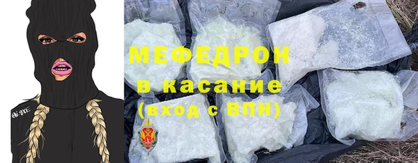 экстази Дмитров