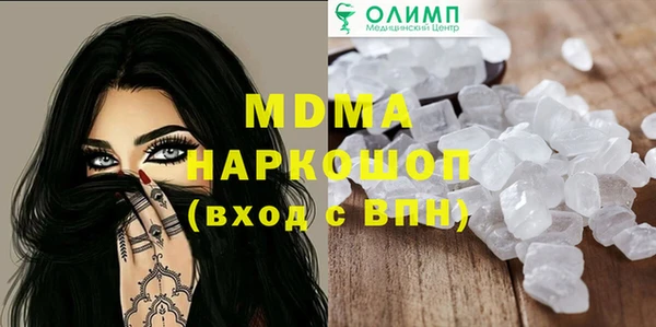 СК Арсеньев