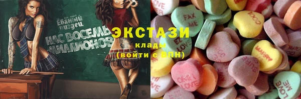 mdpv Аркадак