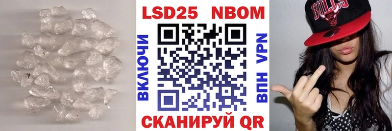 купить закладку  Клин  Лсд 25 экстази кислота 