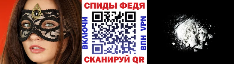 Метамфетамин Декстрометамфетамин 99.9%  где можно купить наркотик  Клин 