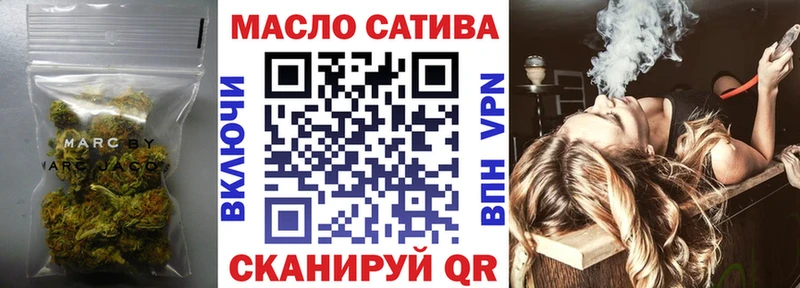 Дистиллят ТГК Wax Клин