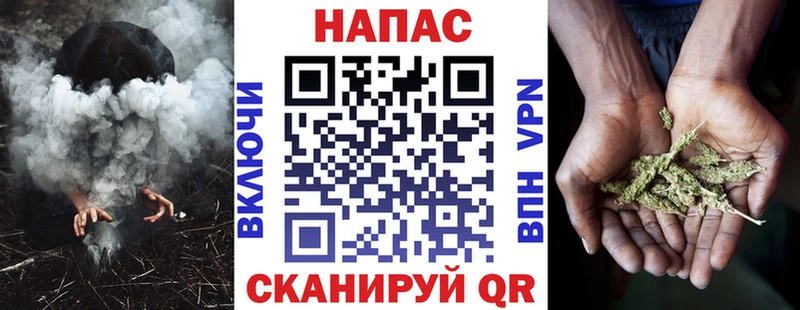 Бошки Шишки марихуана  закладка  Клин 